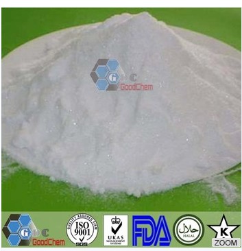 Sodium Benzoate Powder Price