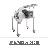 JB-Series High-Efficient Mill