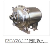 Model FZG/YZG square vacuum dryer machine-1