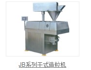 Model JB Series Dry Granulator