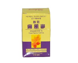 Herbal Supplement