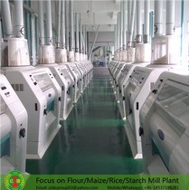 Full automatic low price flour mill plant