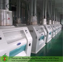 Turn key projects good price wheat flour milling plant