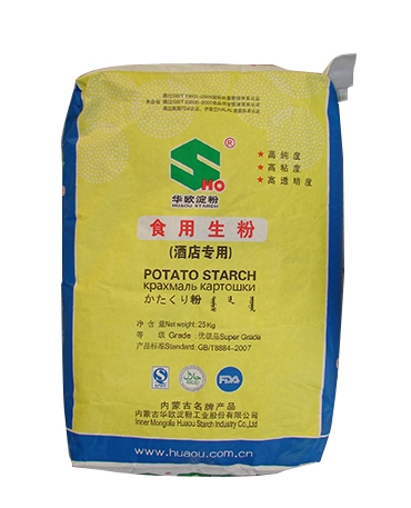 Edible Potato Starch Flour (for hotels)
