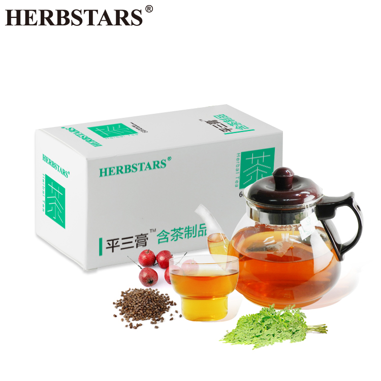 Tri-hyper Tea