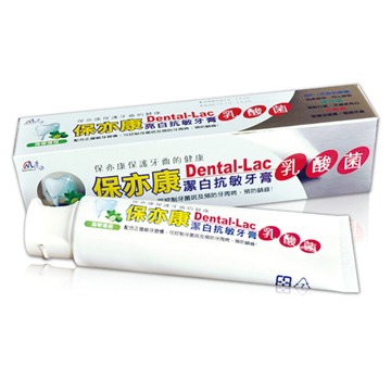 Bao-Yi-Kang probiotic toothpaste