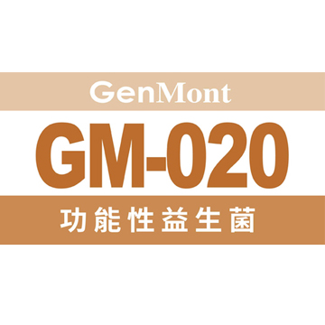 Probiotics GM-020
