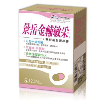 Genmont Jin-Fu-Min-Cai probiotic capsules