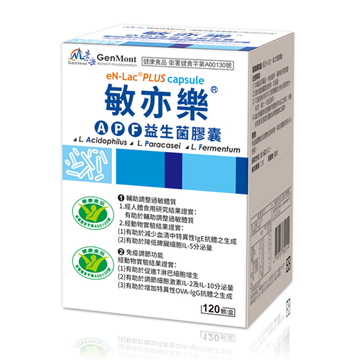 Min-Yi-Le APF probiotic capsules