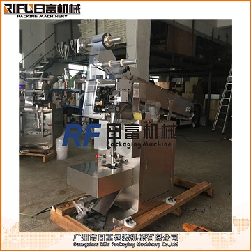 RF-50E Auto chain type granule packing machine（back sealing&SS）