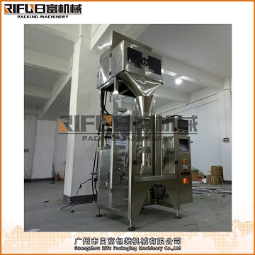RF-420 Full auto granule packing machine(back sealing &2 weigher&SS)