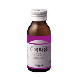 AMOCTASIM DUO Dry syrup