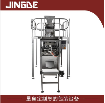 JD-450XT-1重膜袋自动包装机