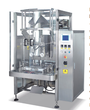  HS-1000 Large vertical automatic packaging machine