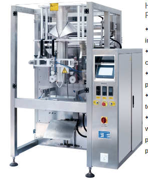 HS-720 Large Vertical Automatic Packaging Machine