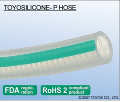 TOYOSILICONE-P HOSE (Food Grade Silicone Hose)