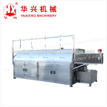 QQ-Drying Machine