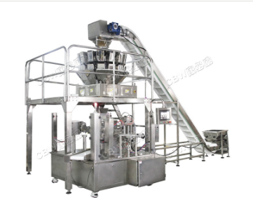 Rotary pouch packaging system