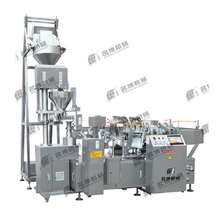 MB8ZK10-130/150/200-Pickles Automatic Measuring Vacuum Packaging Machine