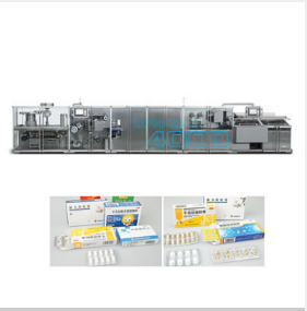 DPH-ZHJ400D  High Speed ALU PVC Blister Packing and Automatic Cartoning Production Line