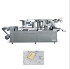 DPB-260/330HL  Flat-plate Automatic Blister packing Machine