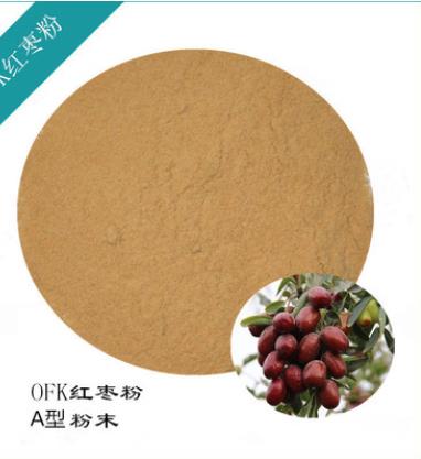 Health Elastin, a Processing Raw Material for Solid Beverage Processing of Imported Food-grade Insta