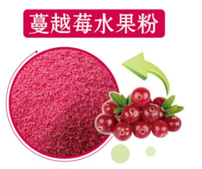 cranberry powder