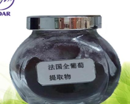 French whole grape extract