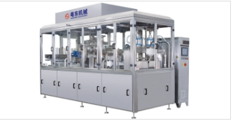 ZCF-BX-G2 High Performance Aluminum Cup Packing Equipment