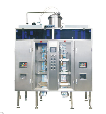 Full-automatic flexible packaging machine