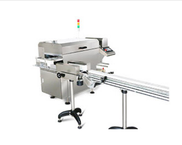 JZ-400A Overwrapping Machine