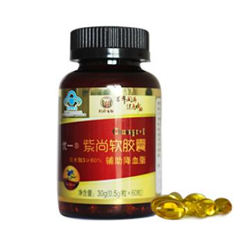 Xingye Brand Fish Oil Soft Capsule