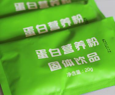 Benyuankang Protein Nutritional Powder