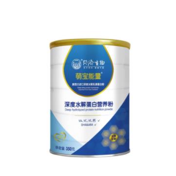 Yubo Mengbao Energy Deep Hydrolyzed Protein Nutritional Powder
