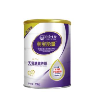Yubo Mengbao Energy Lactose-free Nutritional Powder