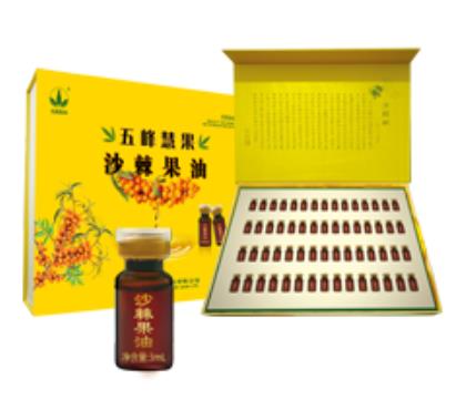 Wufeng Huiguo Seabuckthorn Fruit Oil 3ml