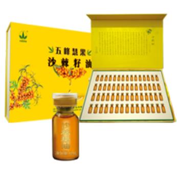 Wufeng Huiguo Seabuckthorn Seed Oil 3ml
