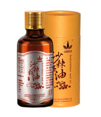 50 ml Hippophae rhamnoides seed oil from Wufeng Huiguo