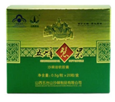 Wufeng Huiguo Seabuckthorn Oil Soft Capsule