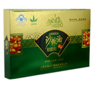 Wufeng Huiguo Seabuckthorn Oil Soft Capsule 40