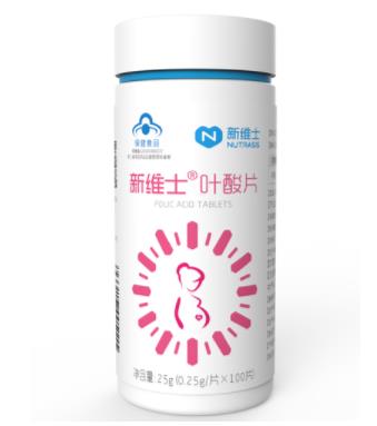 Xinweishi folic acid tablets