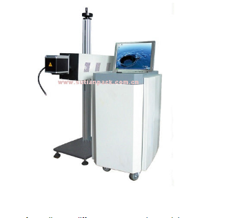 MJCO2—1210 laser printer