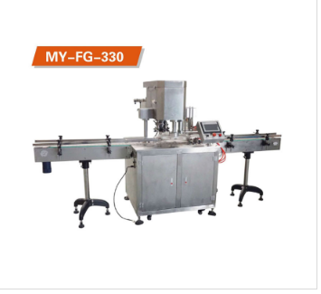 MY-FG-330 Canned Seaming Machine