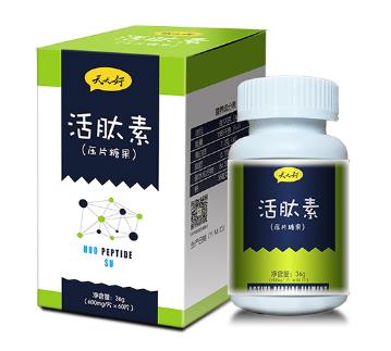 Active Peptide Tablets