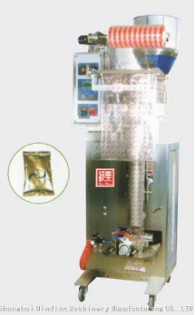 QD-80BHanging Furnace Of Peanuts Packing Machine