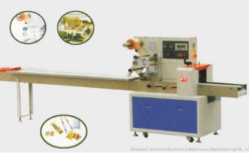 	 QD-250BRice-noodle Packing Machine