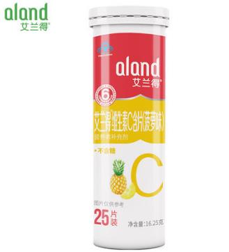 ALAND/Alande Vitamin C Buccal Tablets 0.65g/Tablets*25 Tablets (Pineapple Taste)