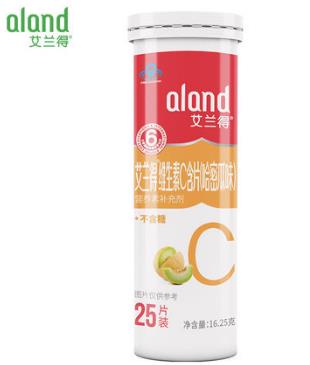 ALAND/Alande Vitamin C Buccal Tablets 0.65g/Tablets*25 Tablets (Hami Melon Flavor)