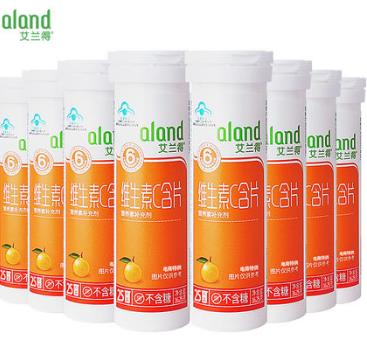 ALAND/Alande Vitamin C Buccal 0.65g/Tablet*25 Tablets*8 Bottles of Package VC Chewable Tablets