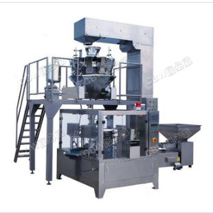 CBW-EA(2) Pouch weighing and packaging system